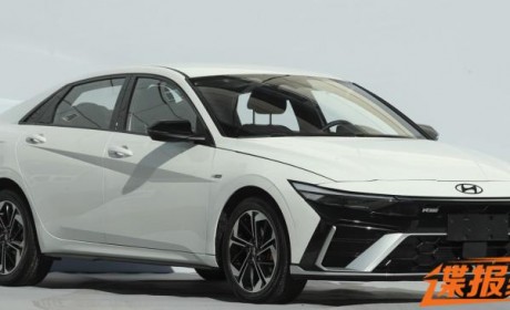 套件加身 北京现代伊兰特N Line申报图