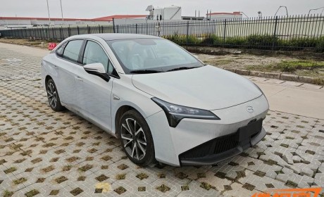 100千瓦版本 曝AION S Plus新车申报图
