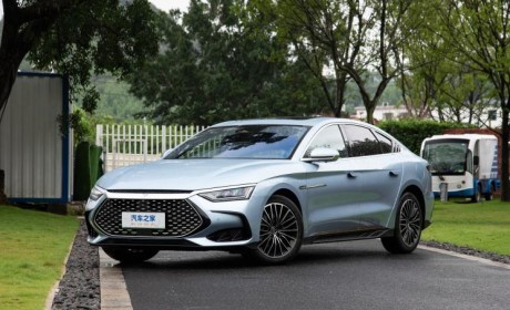 比亚迪汉DM-i冠军版/DM-p战神版今上市