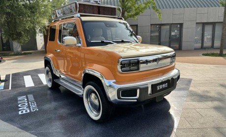 提供新思路 宝骏悦也三款改装版亮相