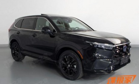 油电混合 新一代CR-V e:HEV将于6月上市