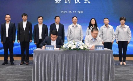 潍柴动力与比亚迪达成战略合作协议