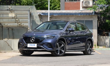 不只豪华 北京奔驰EQE SUV将于今日上市