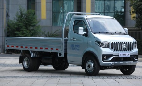 售价5.44万元起 新款长安神骐T30上市