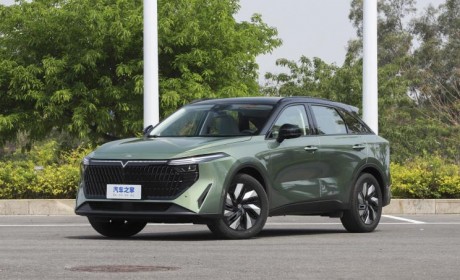 东风日产启辰大V DD-i将于今日开启预售