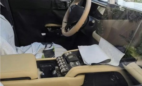 够不够硬朗？比亚迪F品牌车型内饰谍照