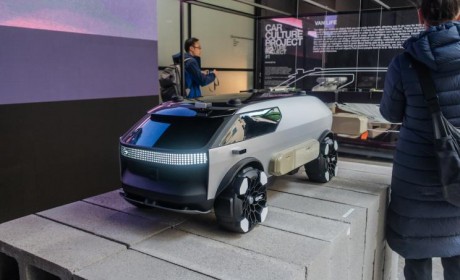 目标走向世界 探访广汽集团米兰实验室