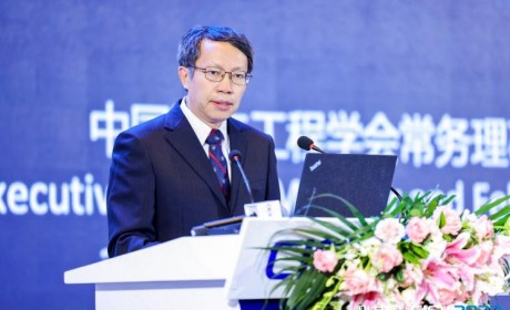 清华李克强：坚持推进车路云一体化路径