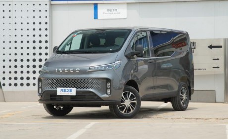 预售14.88万起 依维柯聚星5月24日上市