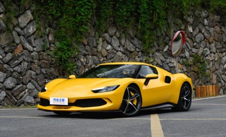 买法拉利要趁早 官宣订单已排到2025年