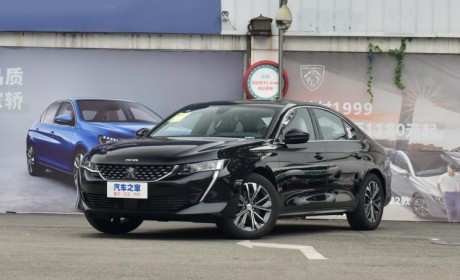 中控屏尺寸减小 标致508L部分配置调整