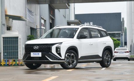 新颜值 现代沐飒MUFASA将于6月18日上市