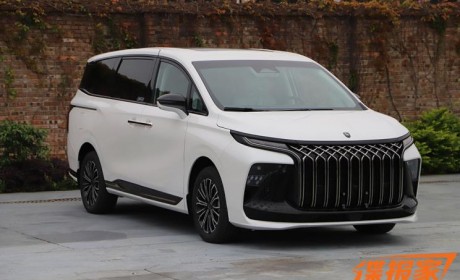 设计很有个性 风行全新MPV申报图曝光