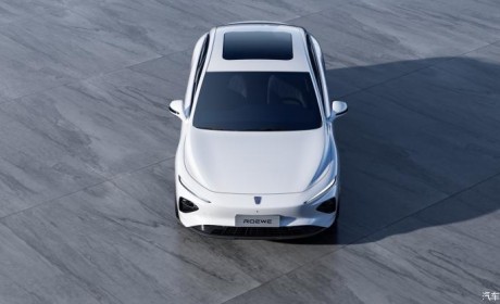 年内上市/中大型轿车 荣威D7官图发布