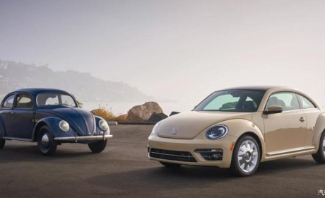 大众：甲壳虫已经过时，怀旧是死路一条