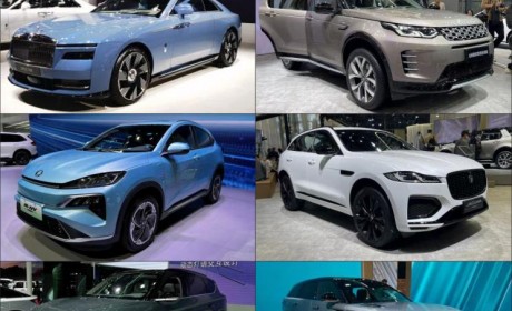 CR-V e:HEV等 2023粤港澳车展新车汇总