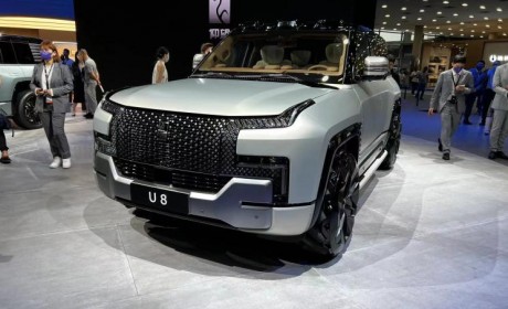 2023粤港澳车展：仰望U8两款车型亮相