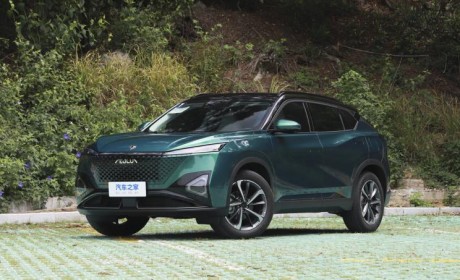 三套动力系统 皓瀚将于6月25日开启盲订