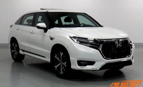 外观小改 新款本田UR-V将于6月19日上市