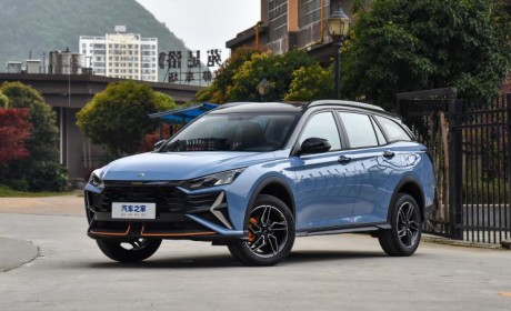 售9.19万元 奕炫GS马赫版新增车型上市