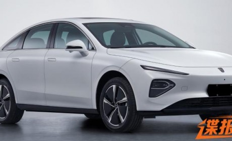 小号飞凡F7？荣威D7现身工信部目录