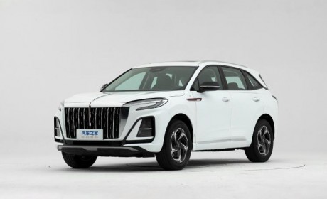 1.5T/2.0T动力 红旗HS3将于7月中旬上市