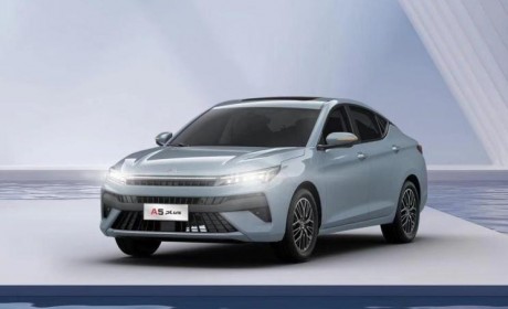 6.58万起 江淮A5 PLUS将于6月24日上市