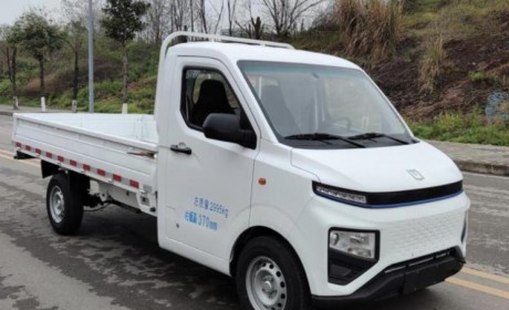 零碳陆运新品 远程星享新车型今晚上市