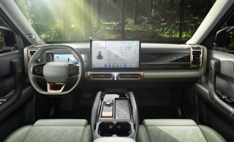 或15万起/10月量产 iCAR 03内饰官图
