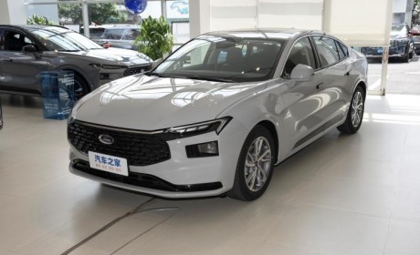 长安福特蒙迪欧1.5T将于7月3日正式上市
