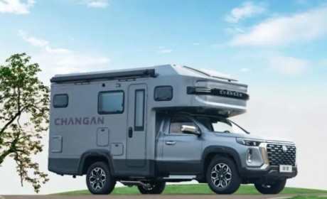 售32.98万起 长安峰景蓝鲸览拓者上市