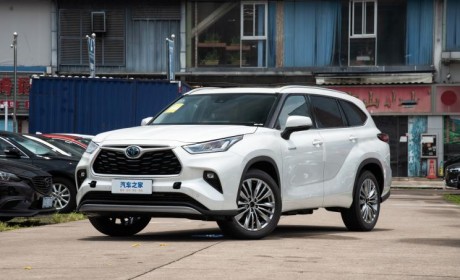 售26.88万元起 汉兰达智能电混双擎上市