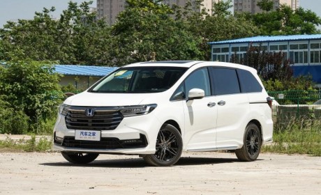 售23.58万起 2024款本田奥德赛正式上市