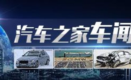 男子误入停车场51秒被收费8元 合理么？