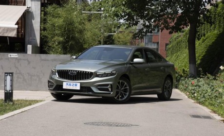 将于6月18日上市 星瑞扶摇版正式亮相