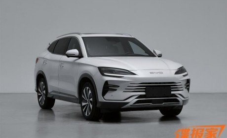 它来了 宋PLUS DM-i冠军版四驱车型申报