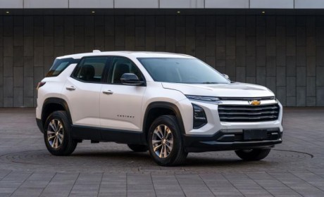 全面升级 雪佛兰全新探界者申报图曝光