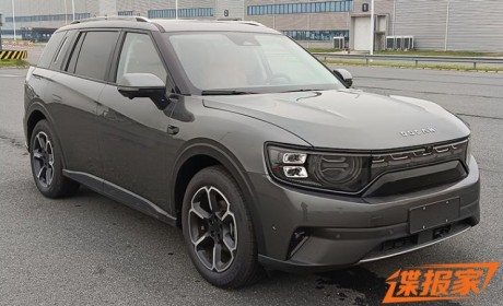 自游家NV回来了？大乘V07申报图曝光