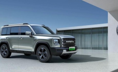 新能源/硬派SUV 哈弗B26官图正式发布