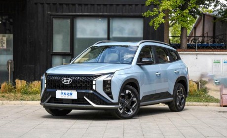 北京现代沐飒MUFASA将于6月中上旬上市