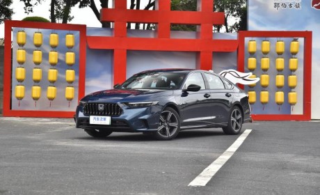 预计8月上市 全新英仕派e:PHEV首发