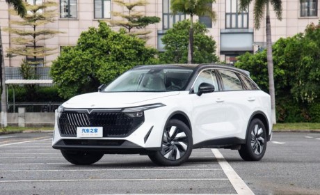 启辰大V DD-i超混动将于7月8日上市