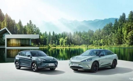 2023粤港澳车展：阿尔法S/T森林版上市