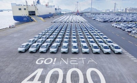 哪吒汽车：未来将推重量级全球车型