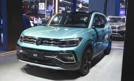 售14.99万起 2023款途铠300TSI上市