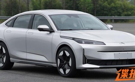 全新设计风格 长安启源A05申报图曝光