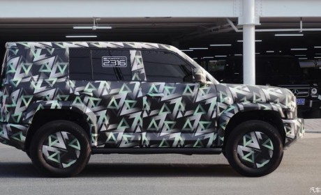 方程豹率先用！比亚迪全新平台DM-o来了