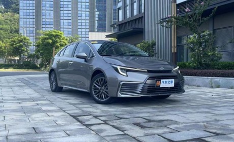 售14.98万起 丰田凌尚智能电混双擎上市