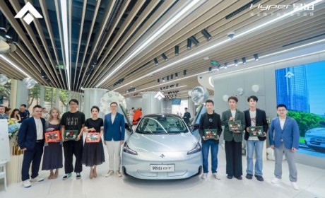 售21.99万起/5款车型 昊铂GT开启交付