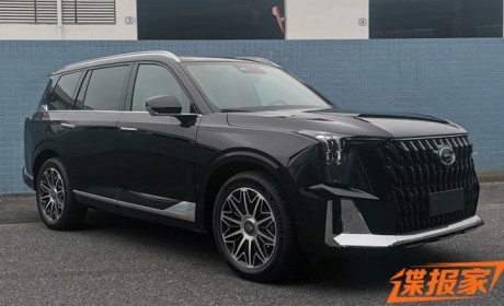 插混SUV 传祺ES9/传祺ES9旅行者申报图